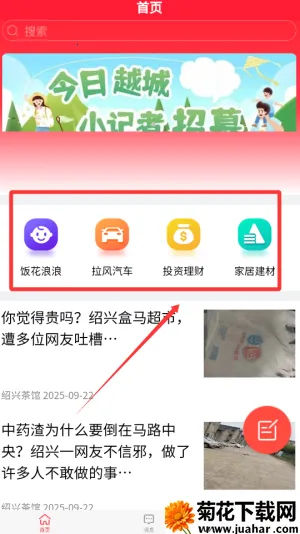 ����ͷ��