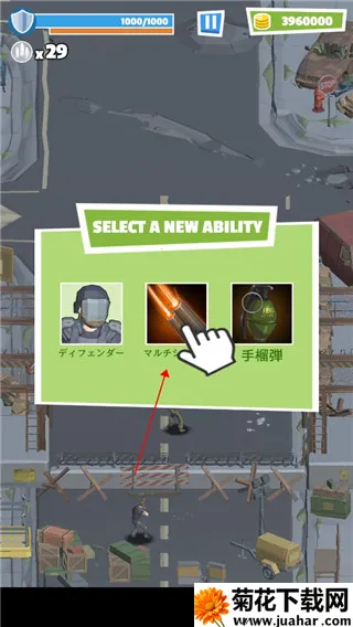 世界末日幸存者安卓版手机版 世界末日幸存者安卓版手机版