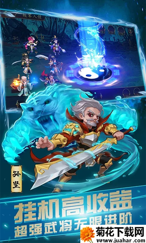 ��֮��ʥ2026�ٷ����°汾v4.2.2-00-251216 ��Ѱ�