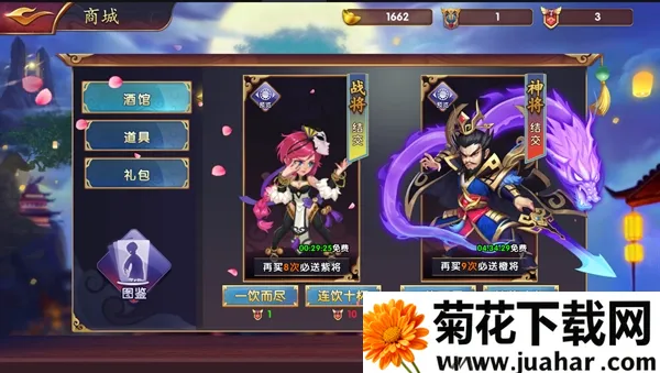 龙之剑圣2026官方最新版本 龙之剑圣2026官方最新版本