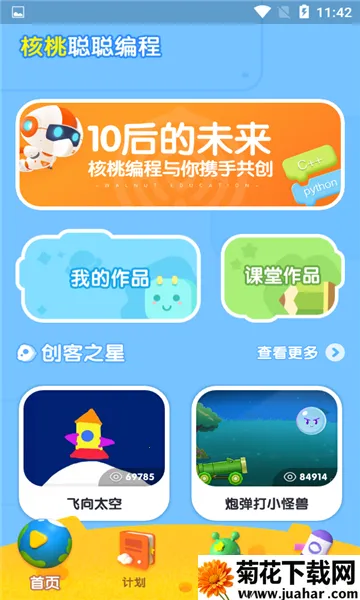 ���Ҵϴϱ��