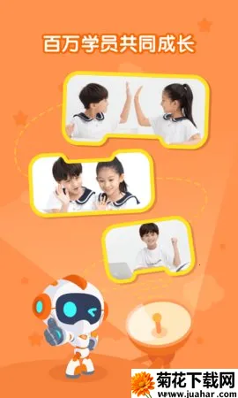 ���Ҵϴϱ��v2.0.13 ��׿��