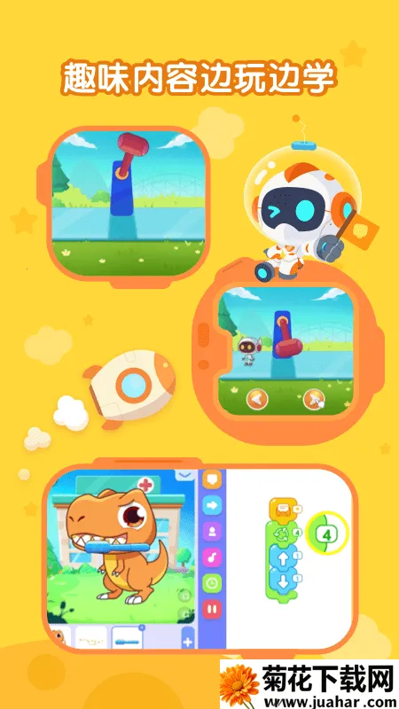 ���Ҵϴϱ��v2.0.13 ��׿��