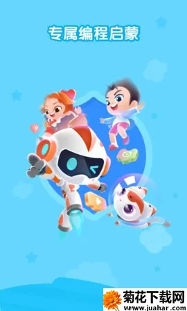 ���Ҵϴϱ��v2.0.13 ��׿��