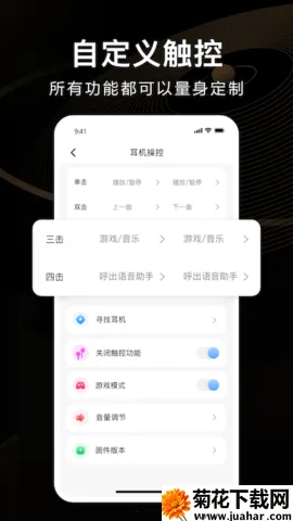 iKFv2.0.0 ��Ѱ�