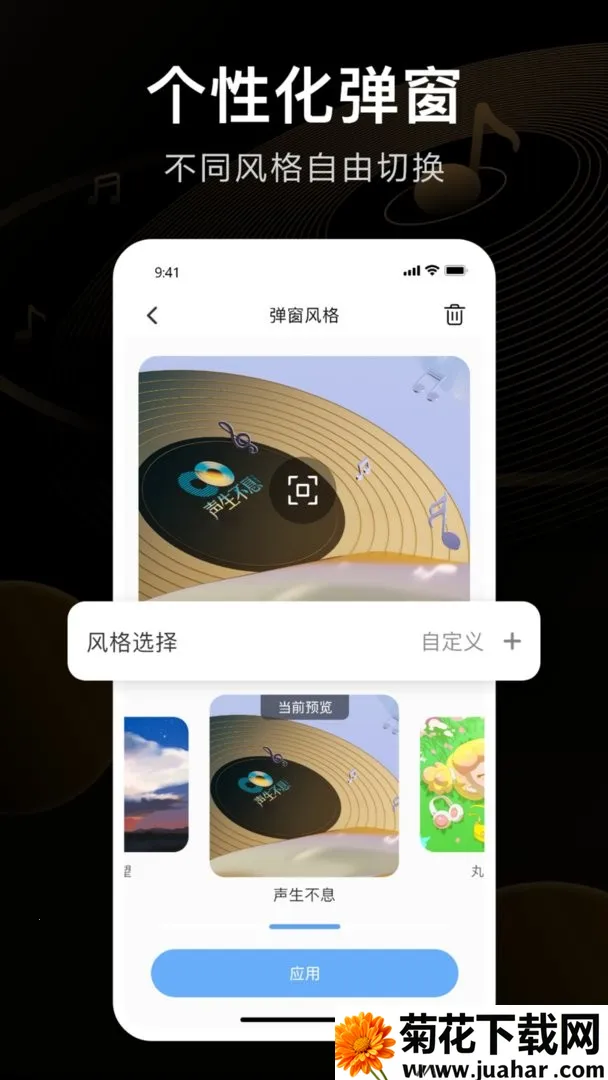 iKFv2.0.0 ��Ѱ�