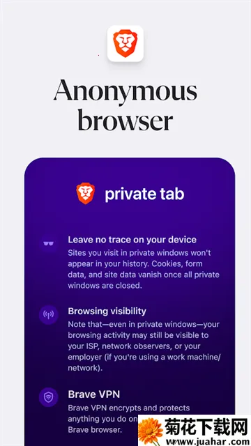 brave�����v1.83.119 �ٷ�����
