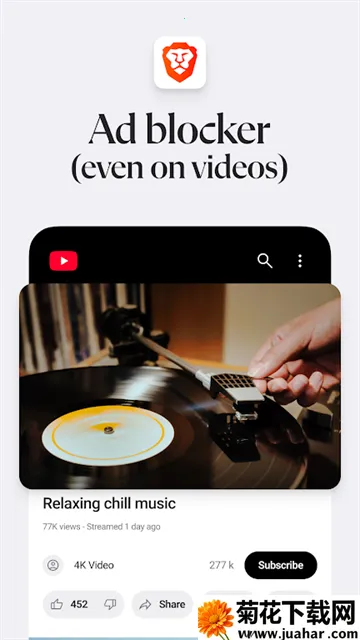 brave�����v1.83.119 �ٷ�����