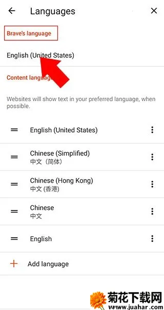 brave�����