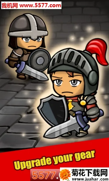 ������ʿ̽��2026�ٷ�����v1.14 ��׿��