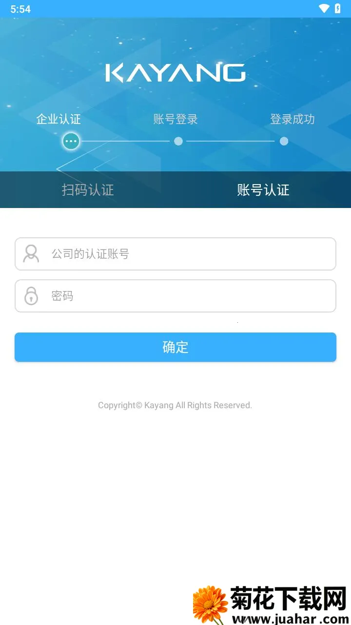 kayangplusv1.0 ��Ѱ�