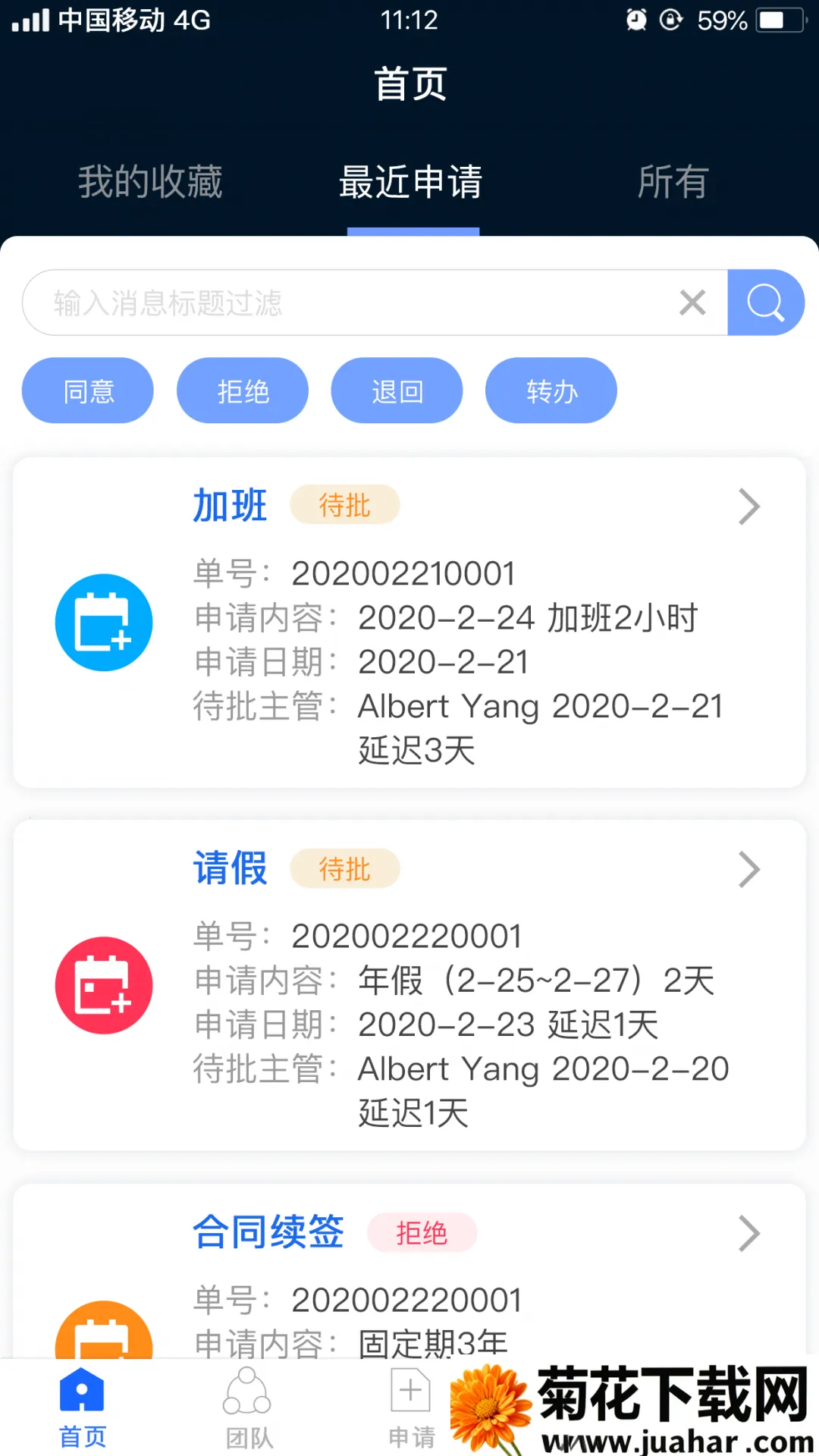 kayangplusv1.0 ��Ѱ�