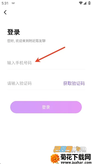 ����İ����