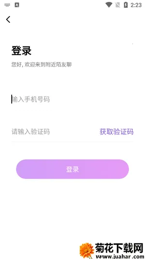 ����İ����