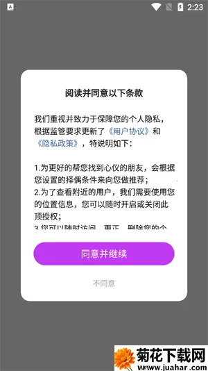 ����İ����