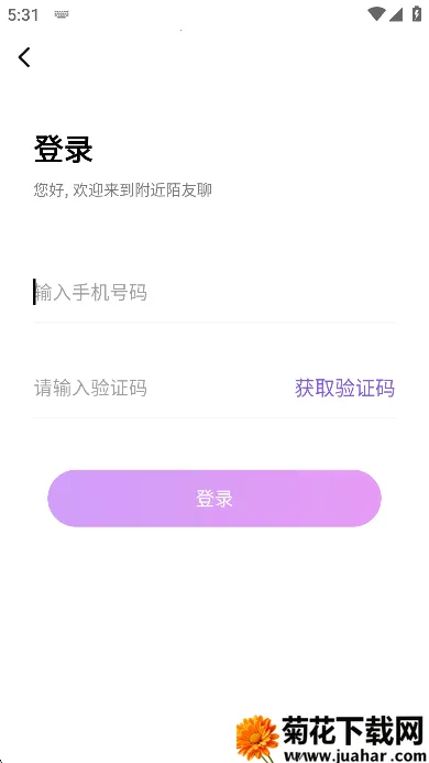 ����İ����v1.8.5 �ٷ�����