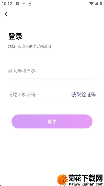 ����İ����