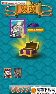 ��С�����հ�׿���ֻ���v1.4.8 �ٷ�����