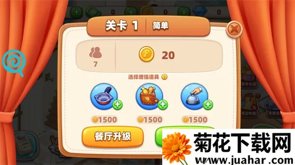 �ҵİ�̯����v1.0.1 ��Ѱ�