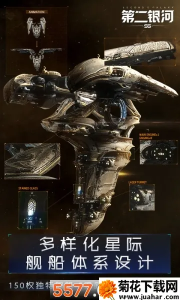 �ڶ�����v1.11.11 �ٷ�����