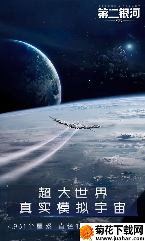 �ڶ�����v1.11.11 �ٷ�����