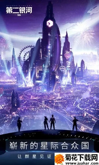 �ڶ�����v1.11.11 �ٷ�����