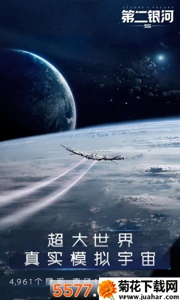 �ڶ�����v1.11.11 �ٷ�����