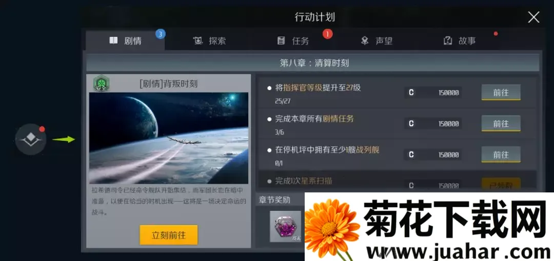 �ڶ�����