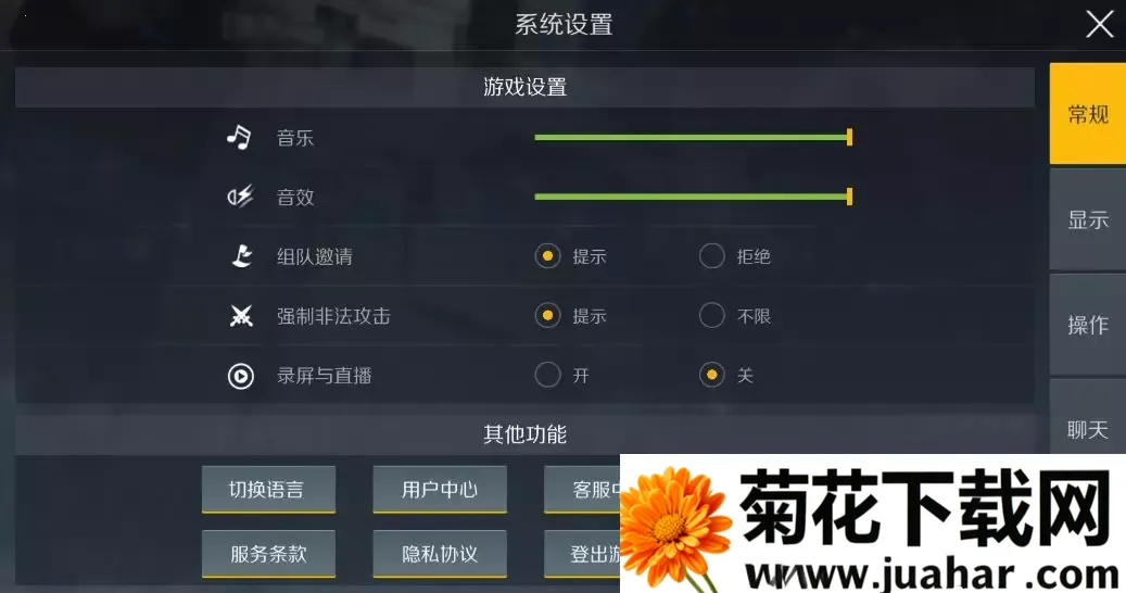 �ڶ�����