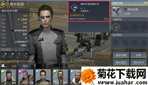 �ڶ�����