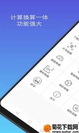 ����������v16.0.9 �ٷ�����