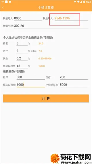 ����������