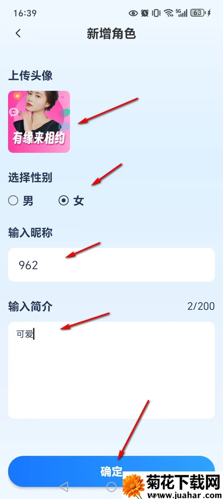 AI����ͨ��