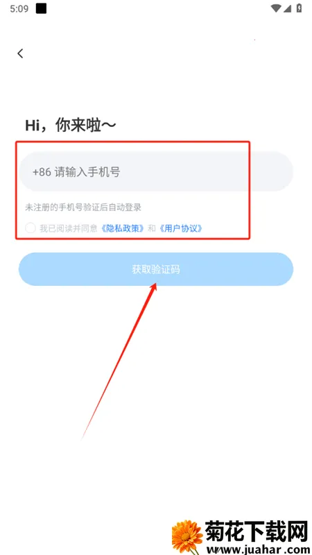 AI����ͨ��