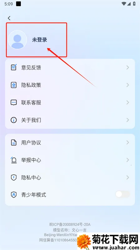 AI����ͨ��