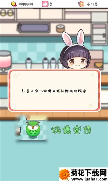 小小奶茶店 小小奶茶店