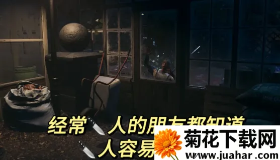 清道夫模拟器 清道夫模拟器