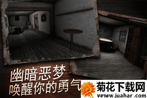 ���̱�׷��v1.0.1 �ٷ�����