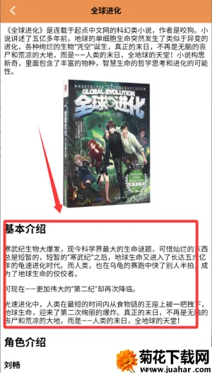 Ұ���Ķ���2026�ٷ�����