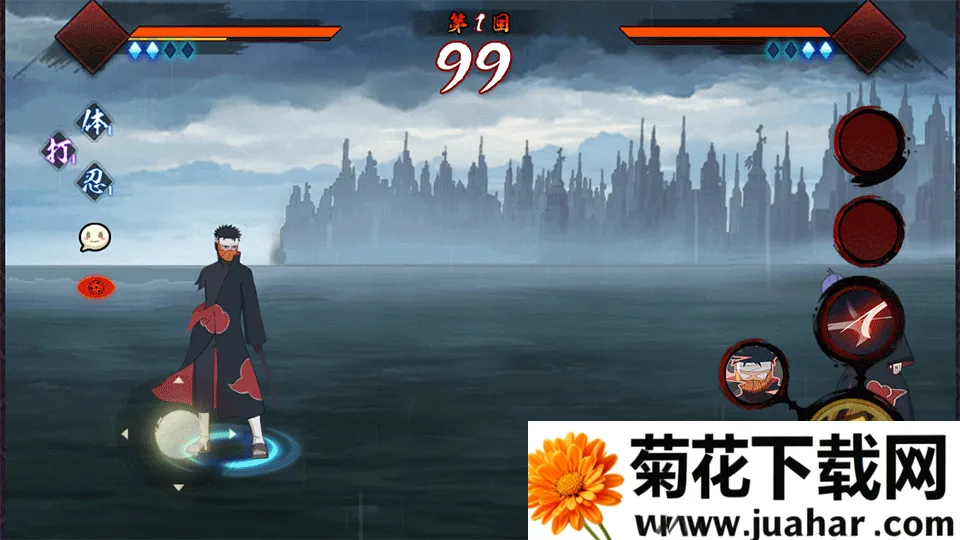 宇智波斑破碎现实2026官方正版 宇智波斑破碎现实2026官方正版