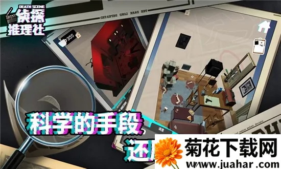 ��̽������2026����v1.0.0 �ֻ���