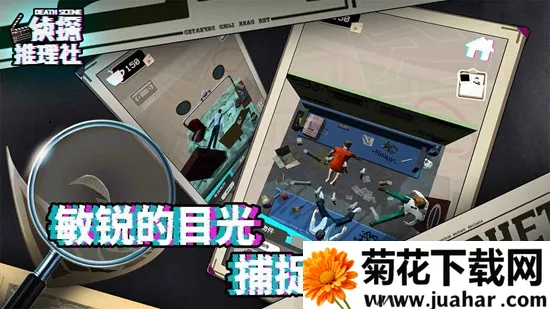 ��̽������2026����v1.0.0 �ֻ���