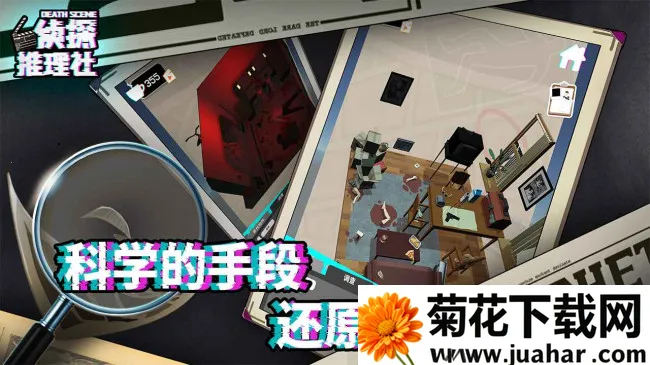 ��̽������2026����v1.0.0 �ֻ���