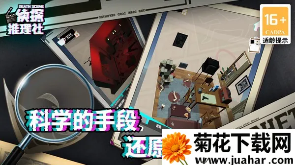 ��̽������2026����v1.0.0 �ֻ���