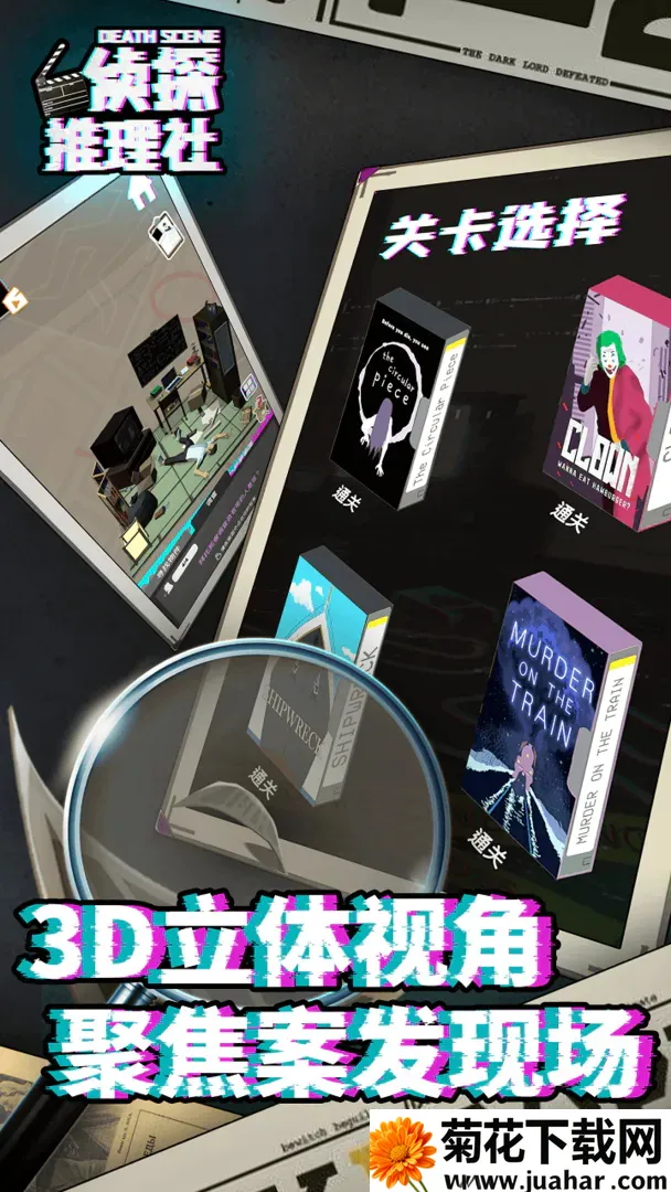 ��̽������2026����