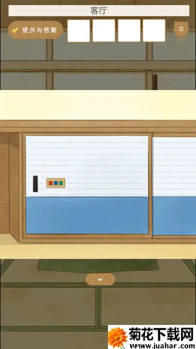 �Һ����̰�׿���ֻ���v1.0.0 �ٷ�����