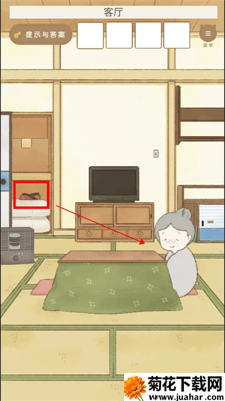 我和奶奶安卓版手机版 我和奶奶安卓版手机版