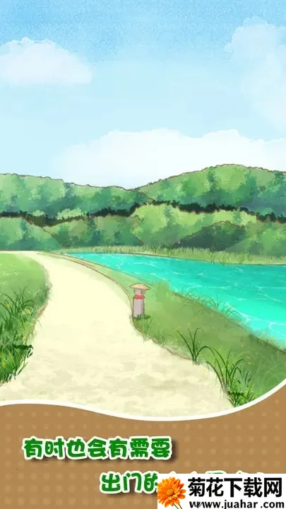 我和奶奶安卓版手机版 我和奶奶安卓版手机版