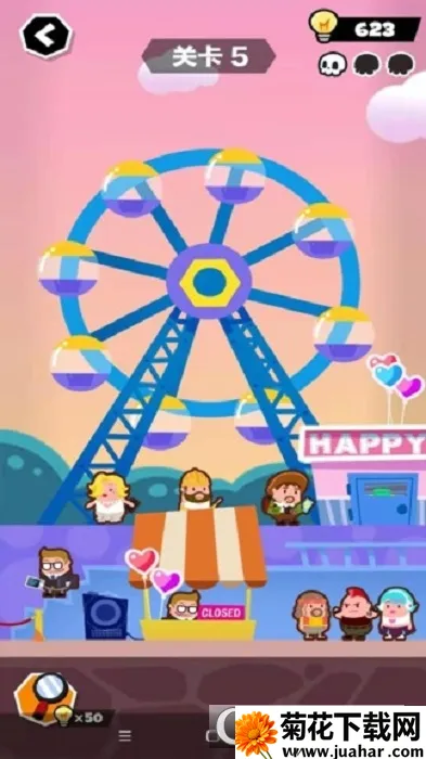 ĩ�մ�������׿���ֻ���v21.4.29 �ֻ���