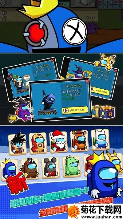 ĩ�մ�������׿���ֻ���v21.4.29 �ֻ���